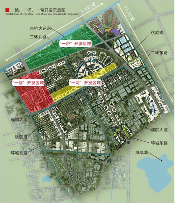 東方龍商務與浙江省桐鄉市梧桐街道達成委托招商引資合作，助力打造運河文化產業新城