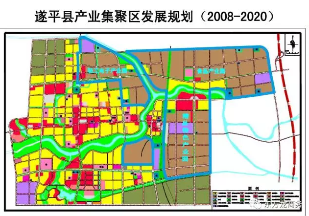 東方龍商務與河南遂平縣達成委托招商引資合作，助力打造生態開放新城