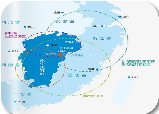 集團全力助推江西撫州資溪縣委托招商引資，加速創建生態旅游強縣