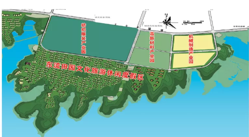 集團全力助推安徽池州東至縣委托招商引資，開啟現代化“三美東至”建設新征程