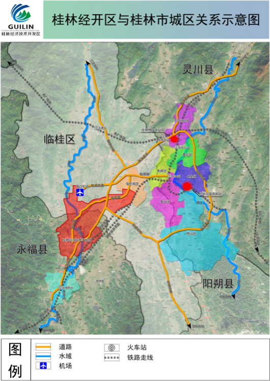 集團全力助推廣西壯族自治區桂林經濟技術開發區委托招商引資，強化特色產業實力，為桂林發展添動力