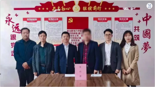 成果頻出！光學產品+電子配件投資選址項目與吉林某地方政府成功簽訂投資協議