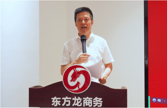 三地齊亮相，拼干勁，創戰績！集團成功舉行9月份委托招商引資經營服務分析暨“大干100天”動員誓師大會