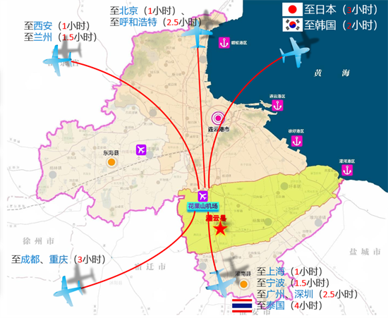 集團全力助推江蘇灌云經濟開發區委托招商引資，“一區多園”跨越發展